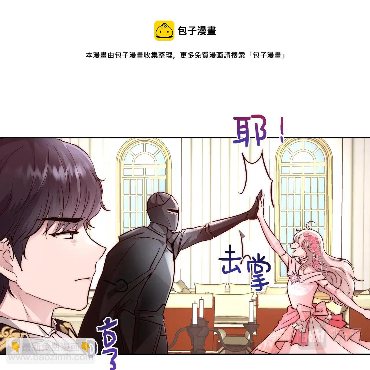 第19话 最精彩的戏份108