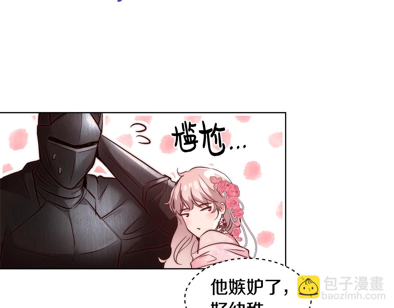 第19话 最精彩的戏份109
