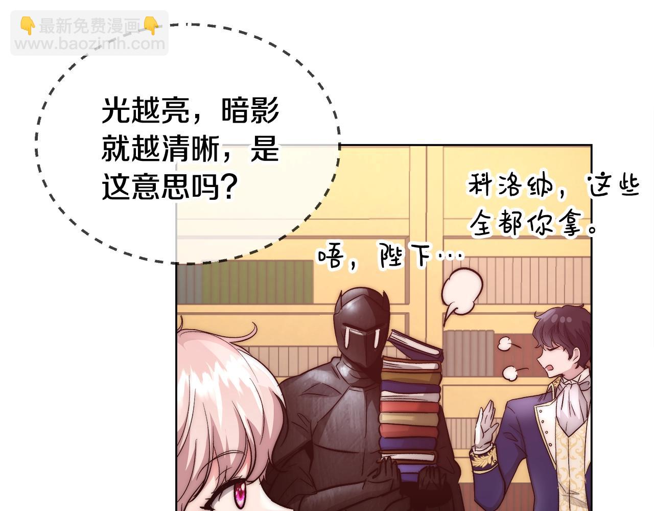 第19话 最精彩的戏份113