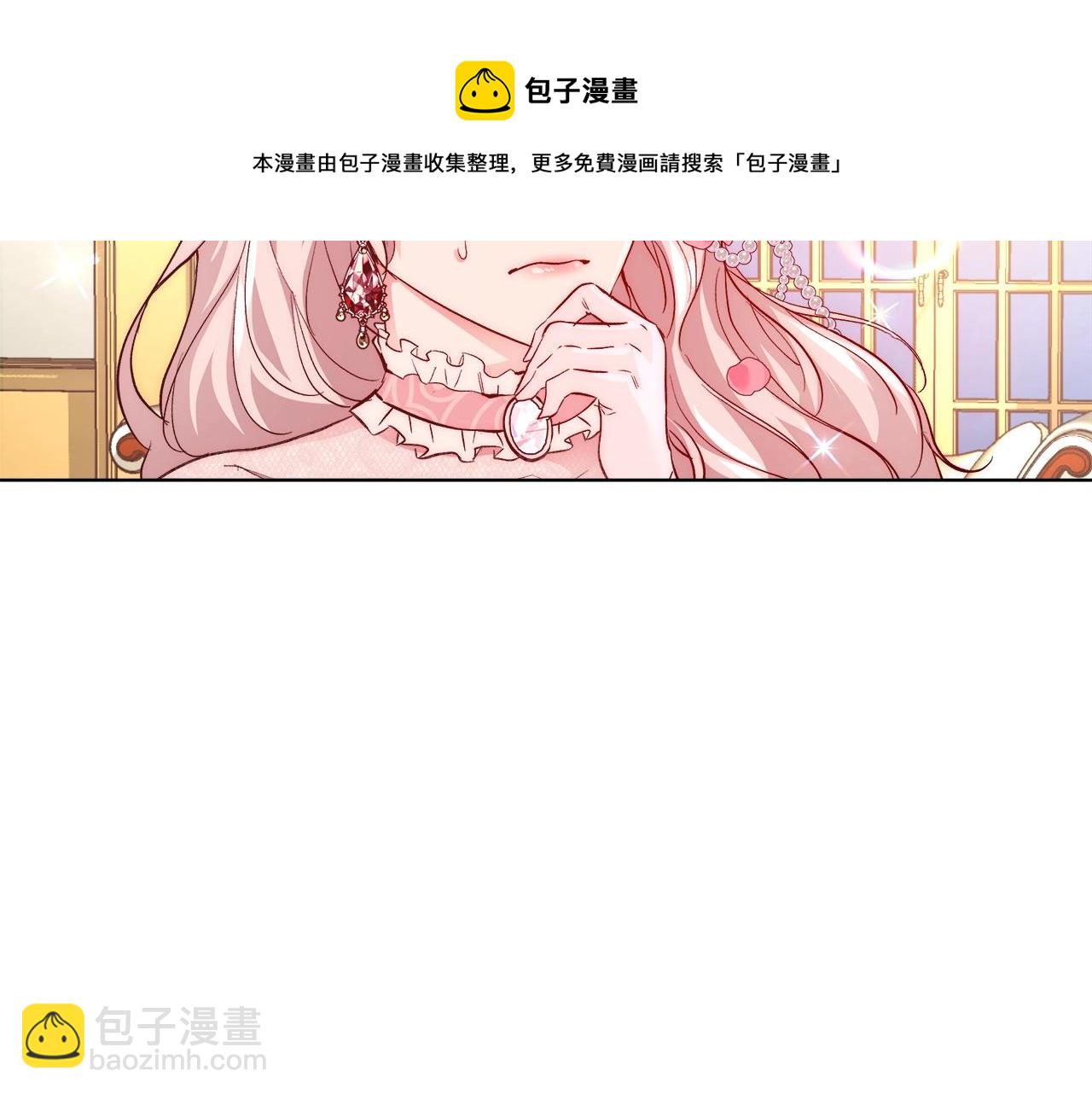 第19话 最精彩的戏份116