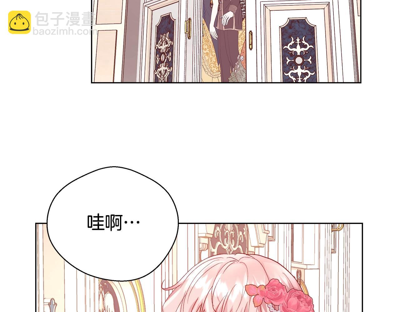 第19话 最精彩的戏份118