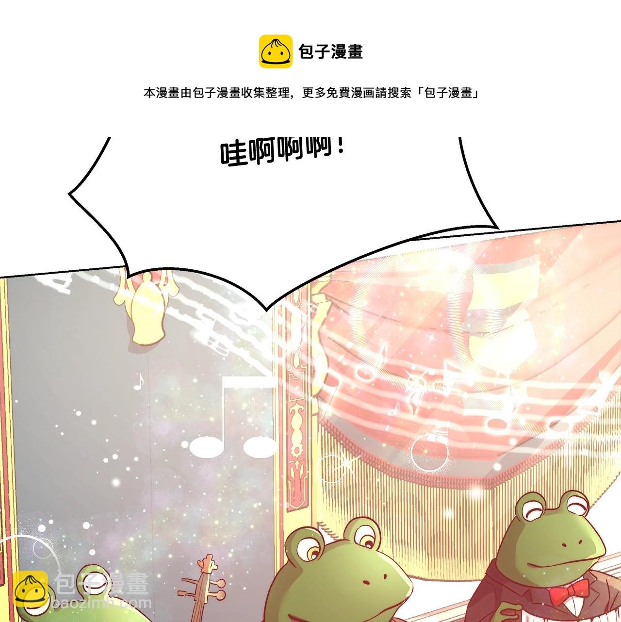 第19话 最精彩的戏份132