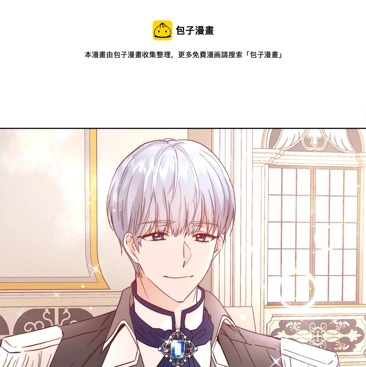 第19话 最精彩的戏份136