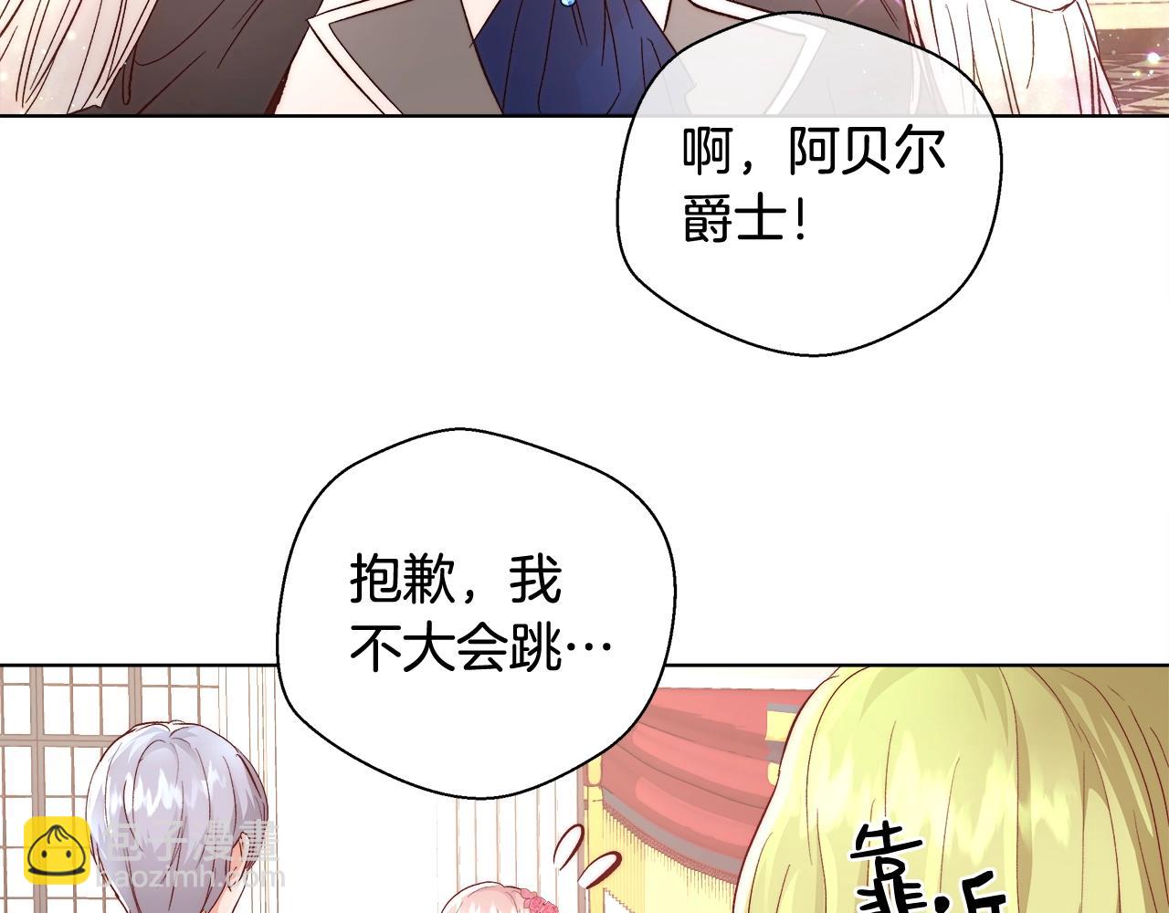 第19话 最精彩的戏份137