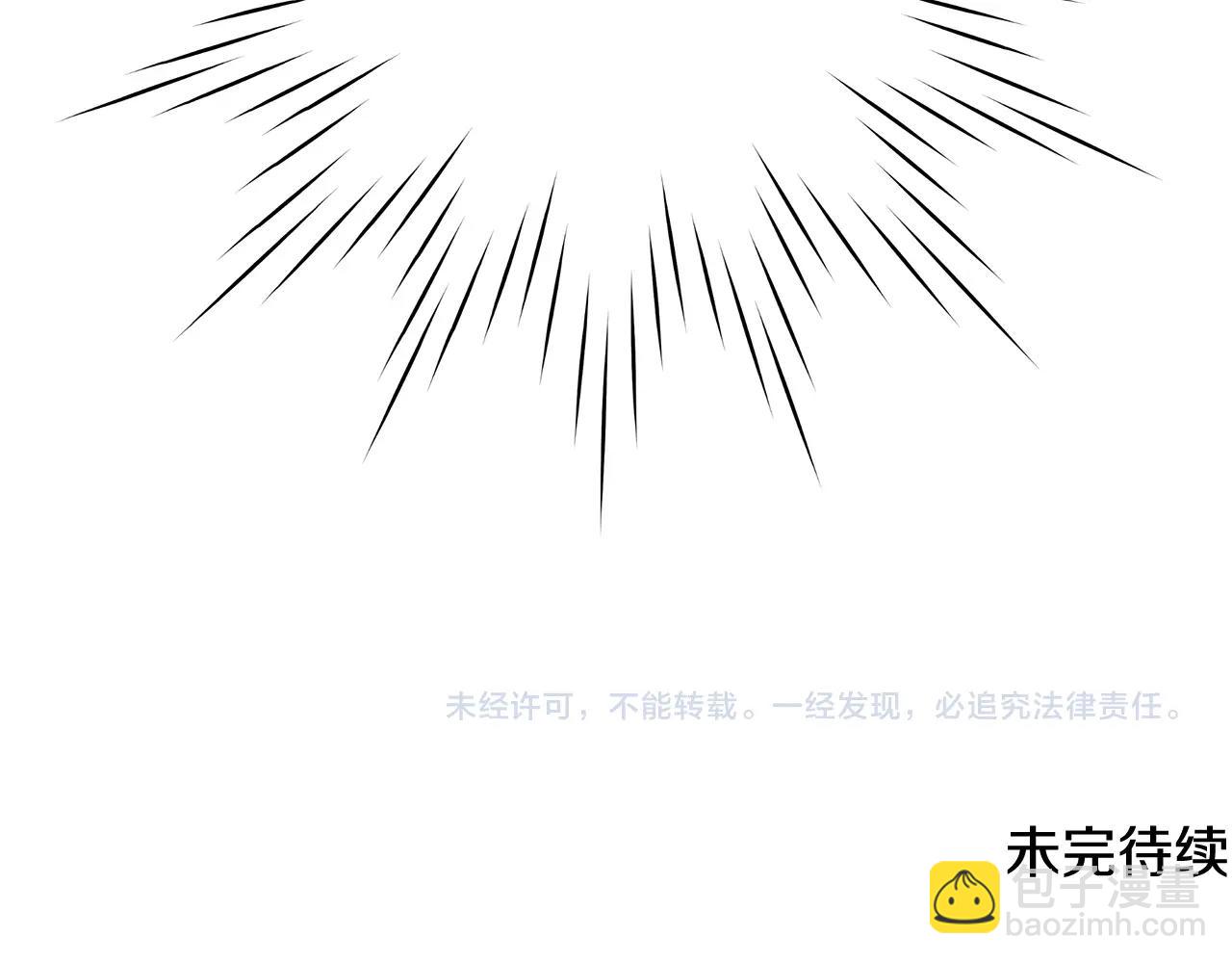 第19话 最精彩的戏份145
