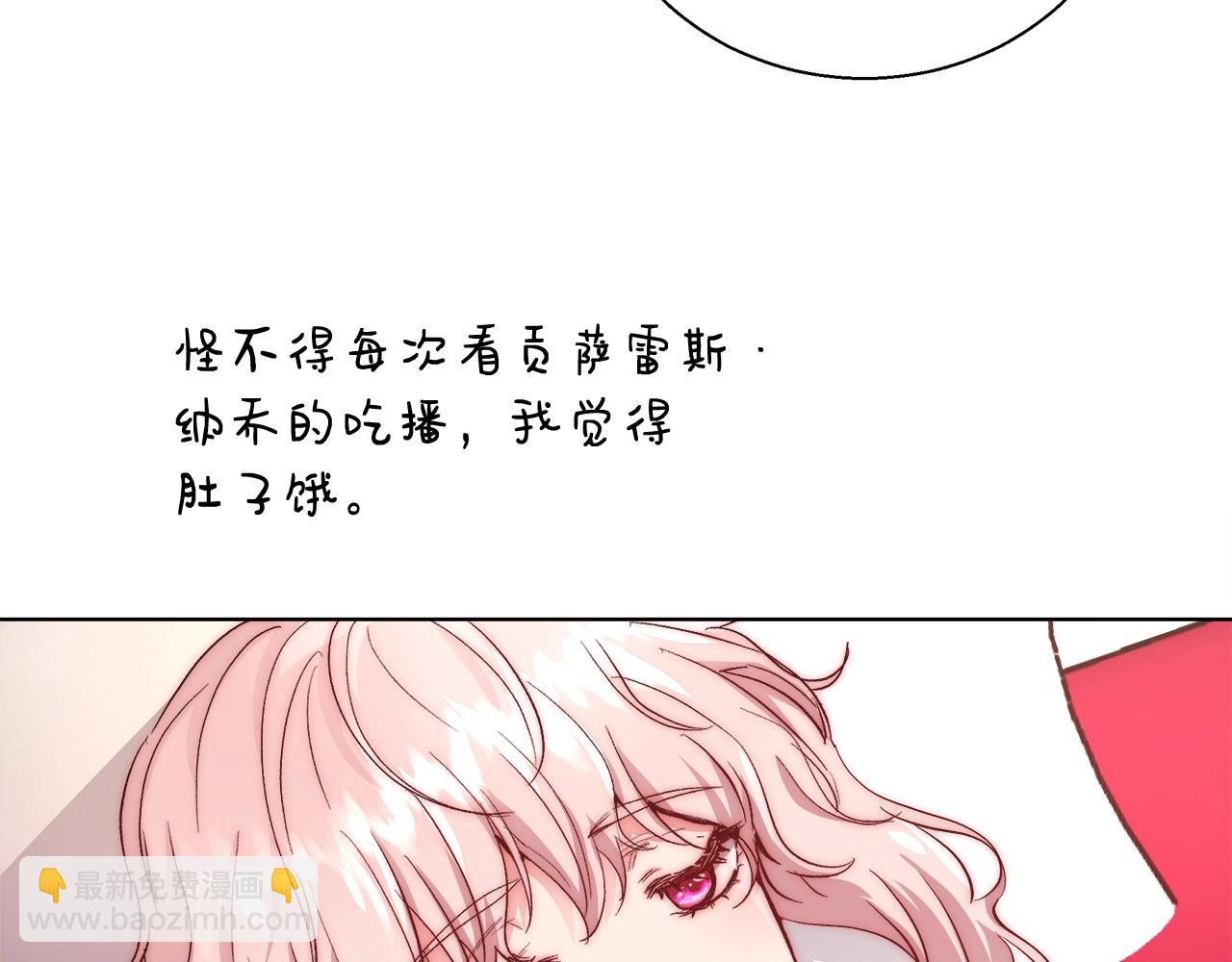 第19话 最精彩的戏份17