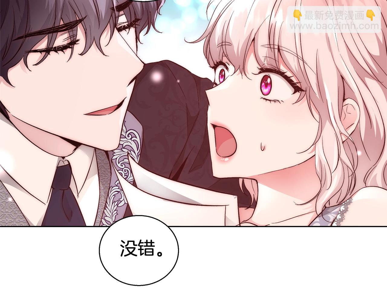 第19话 最精彩的戏份35