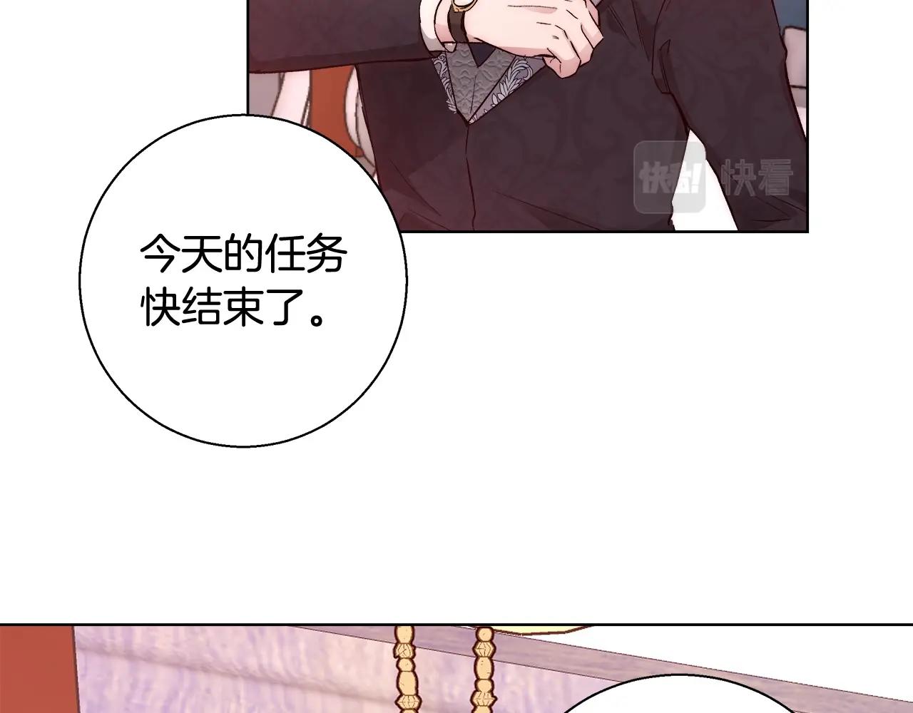 第19话 最精彩的戏份37