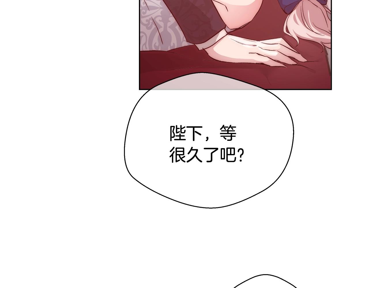 第19话 最精彩的戏份43