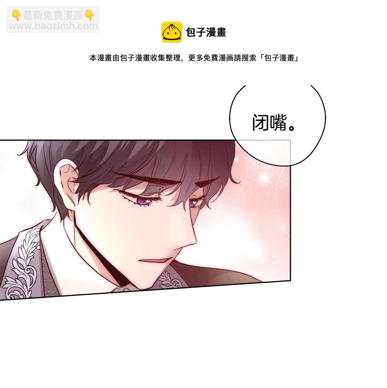 第19话 最精彩的戏份44