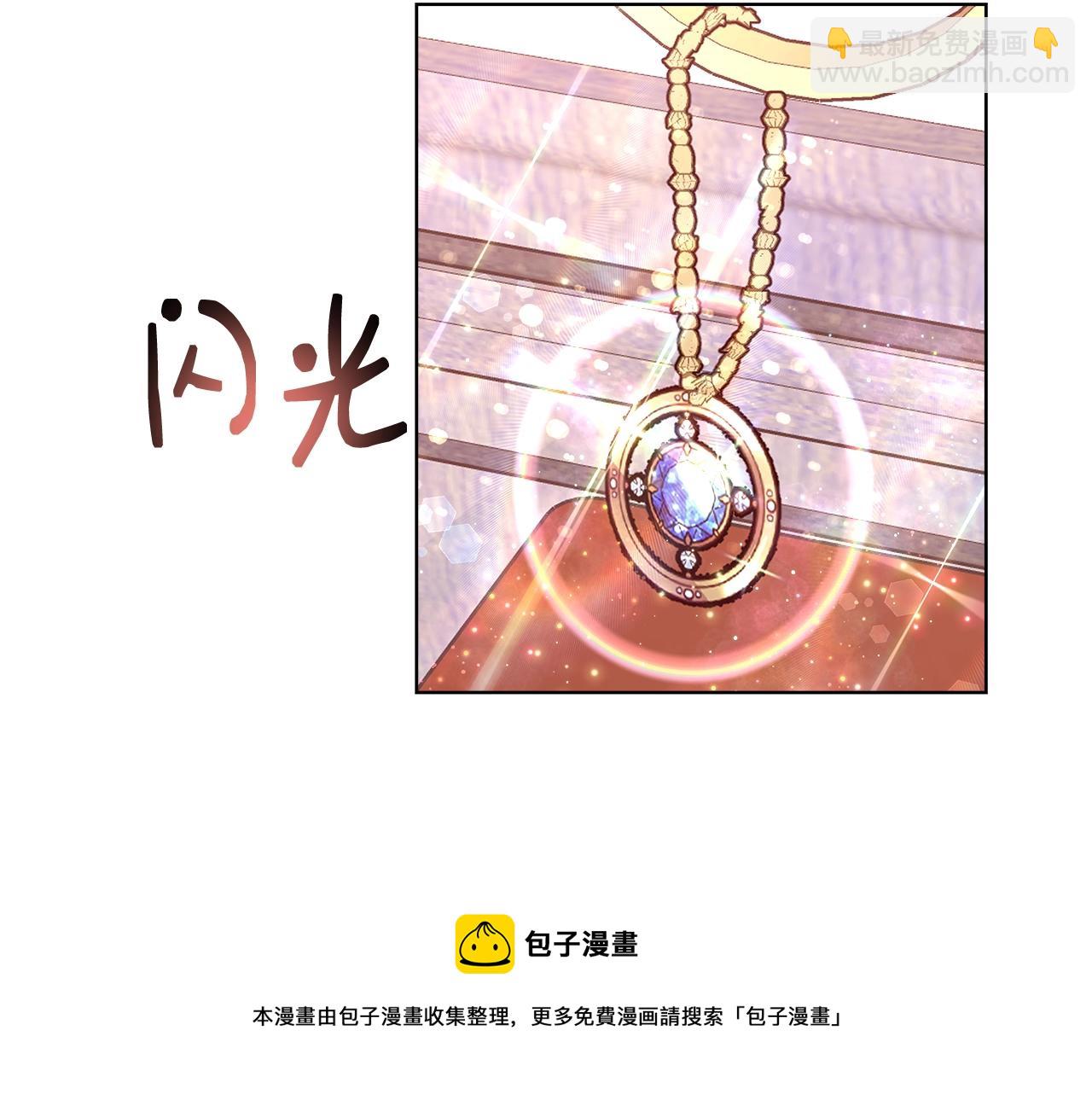 第19话 最精彩的戏份56