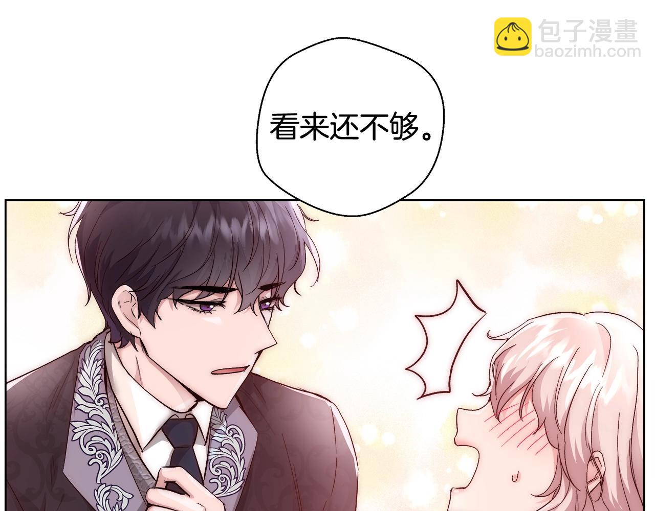 第19话 最精彩的戏份57