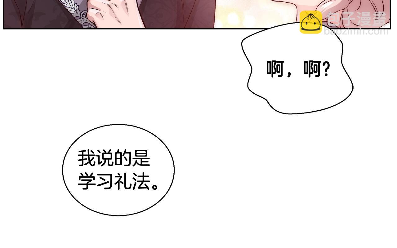 第19话 最精彩的戏份58
