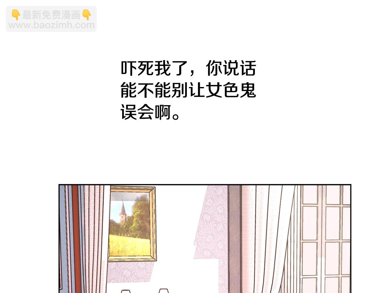 第19话 最精彩的戏份59