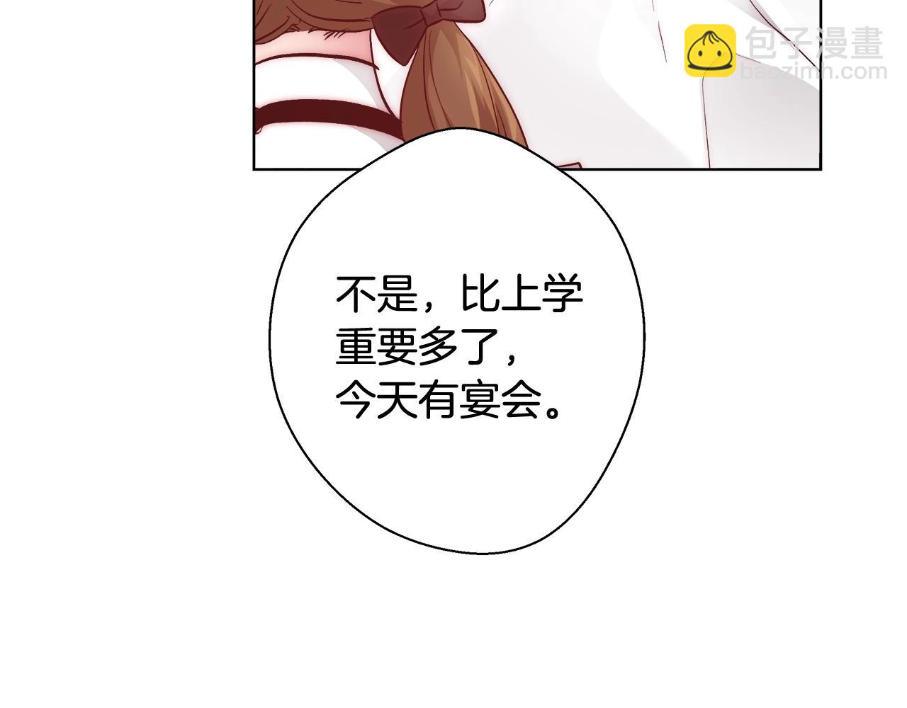 第19话 最精彩的戏份65