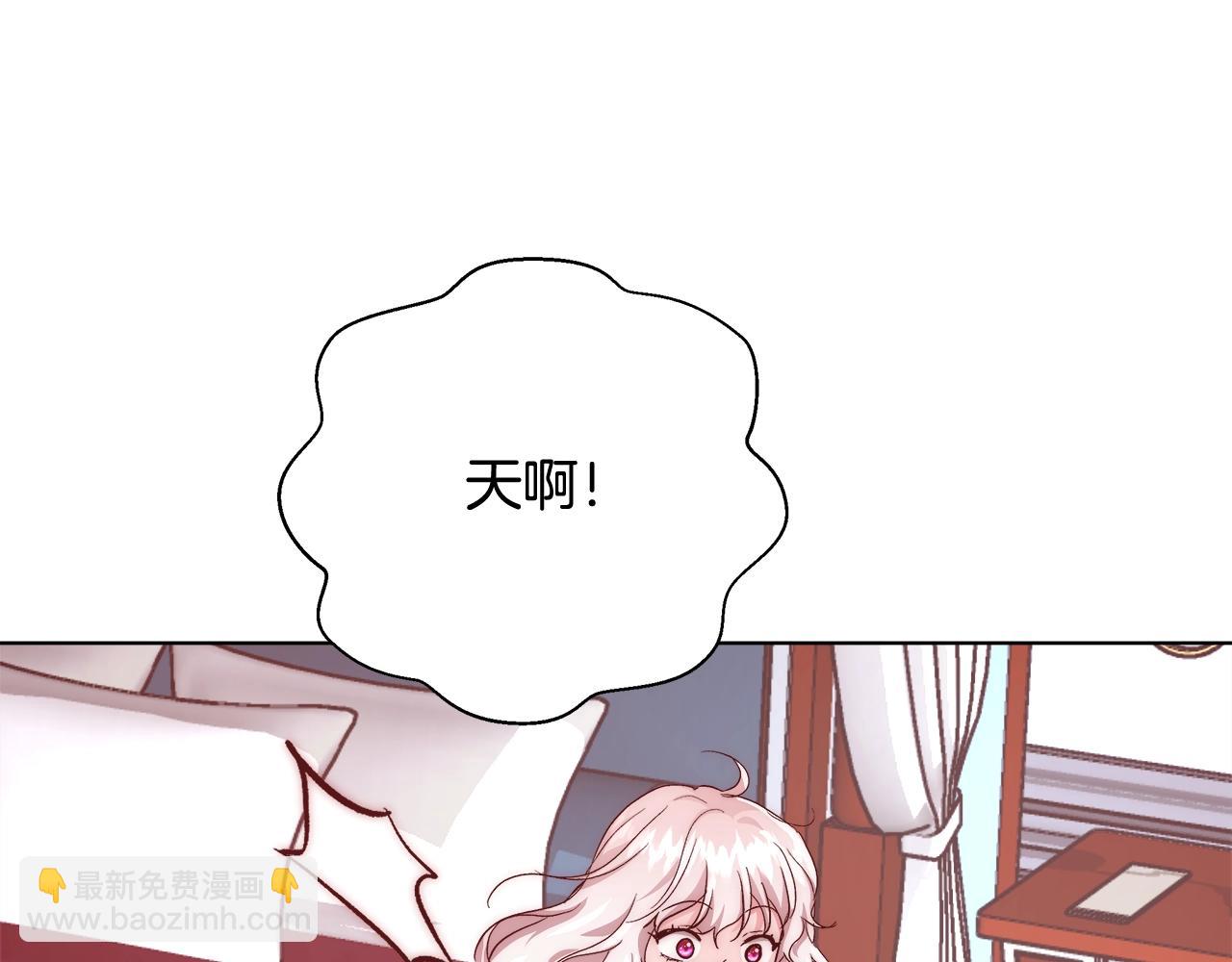 第19话 最精彩的戏份66