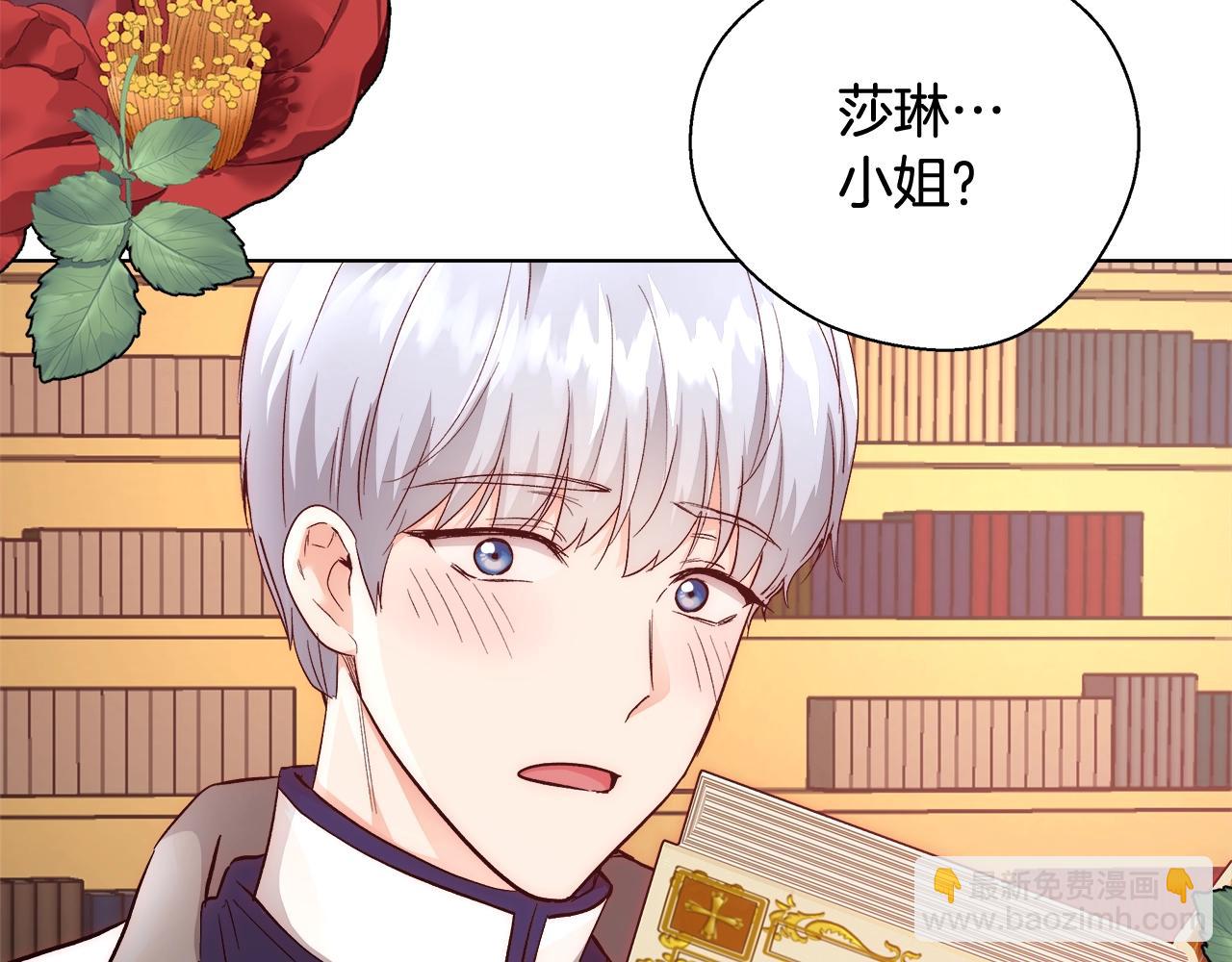 第19话 最精彩的戏份81