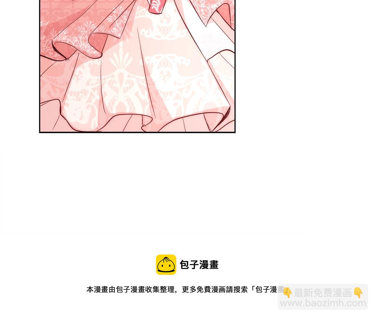 第19话 最精彩的戏份84