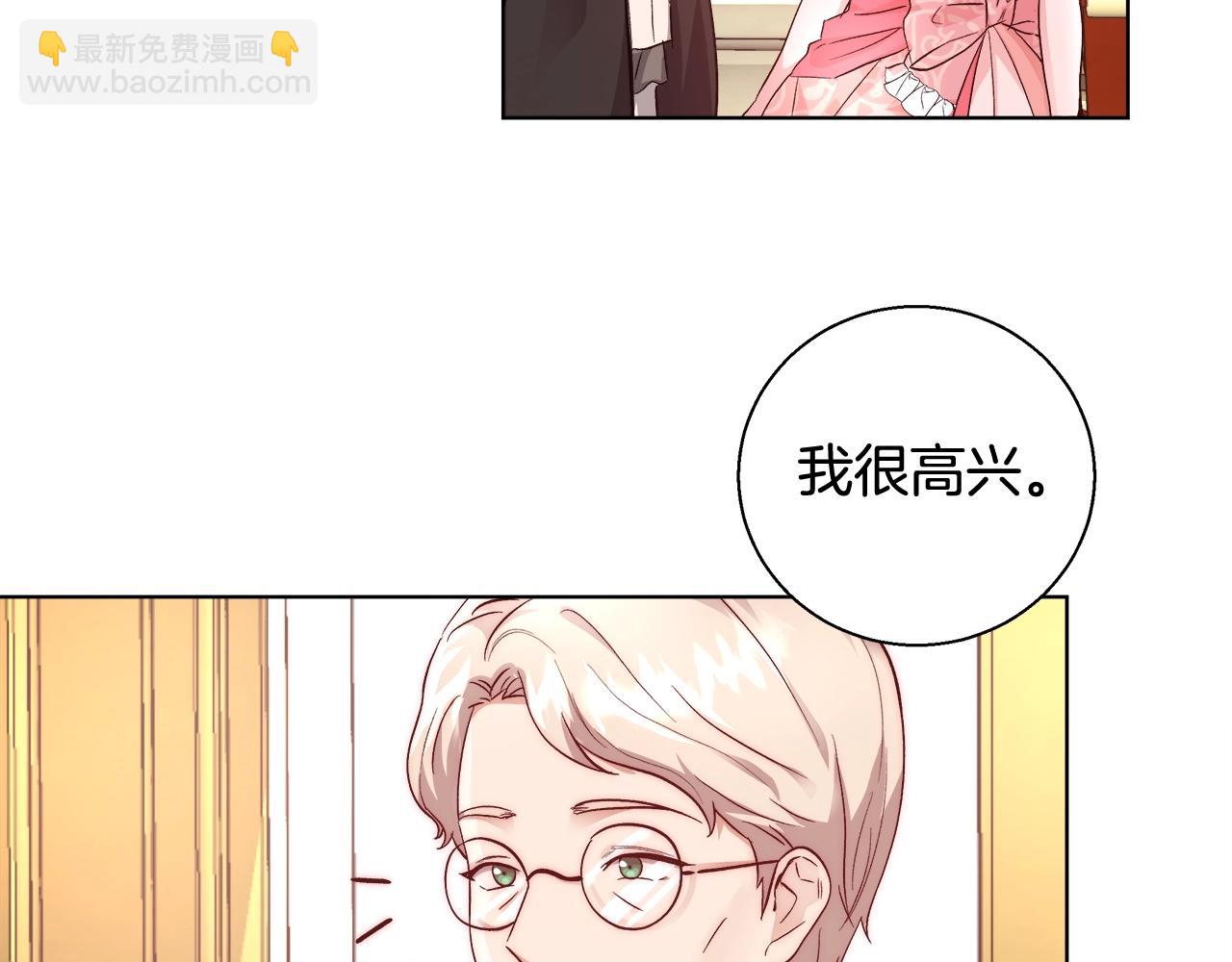 第19话 最精彩的戏份86