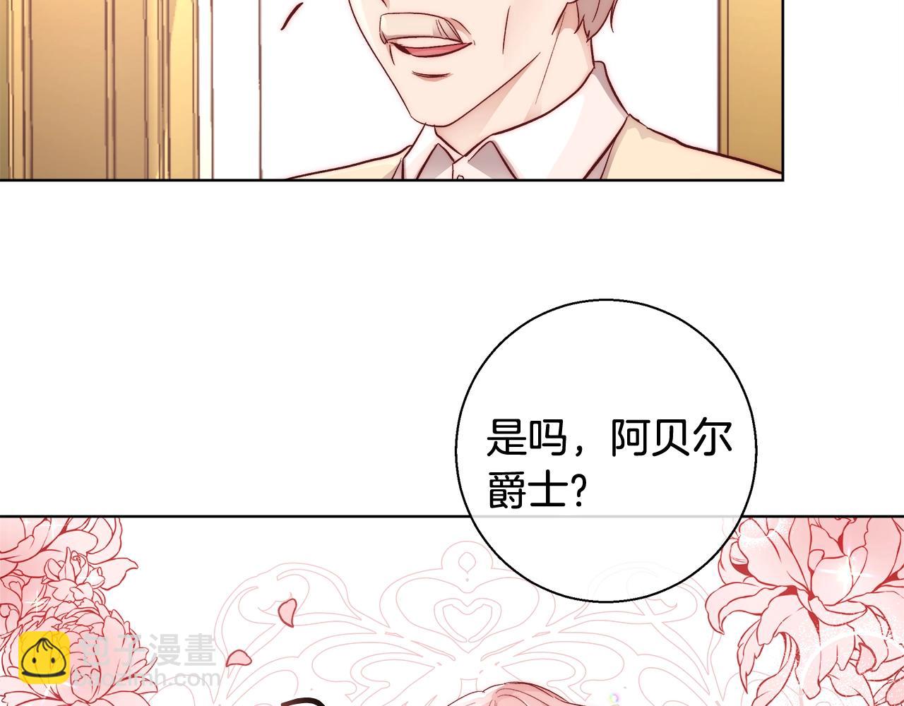 第19话 最精彩的戏份87