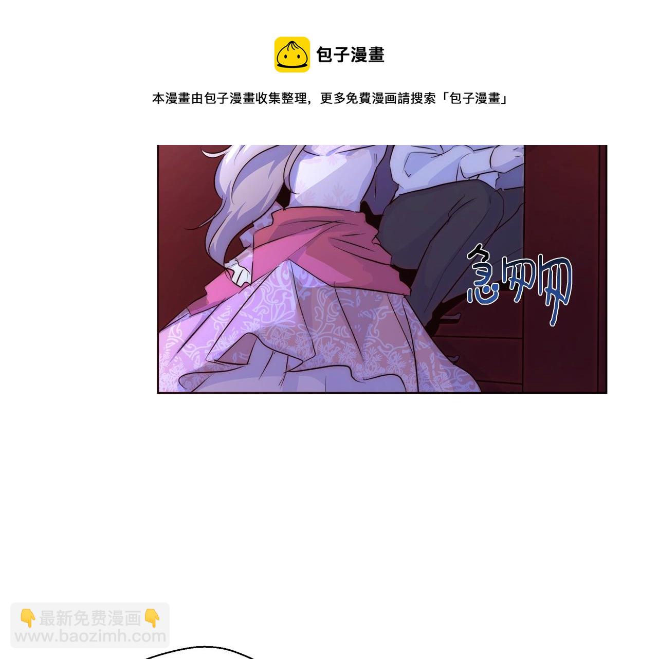 第20话 来我房间104