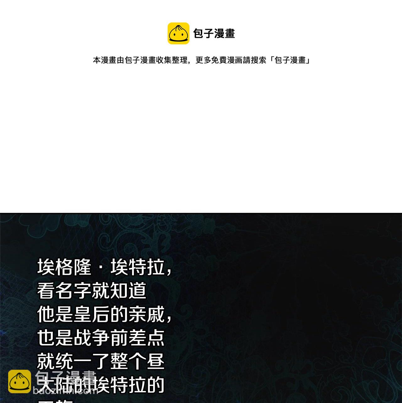 第20话 来我房间112