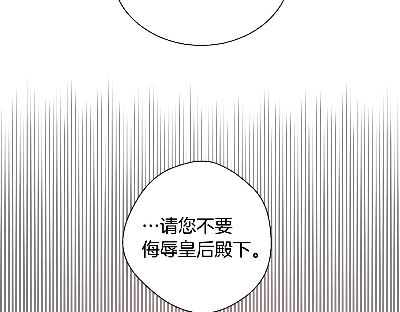 第20话 来我房间127