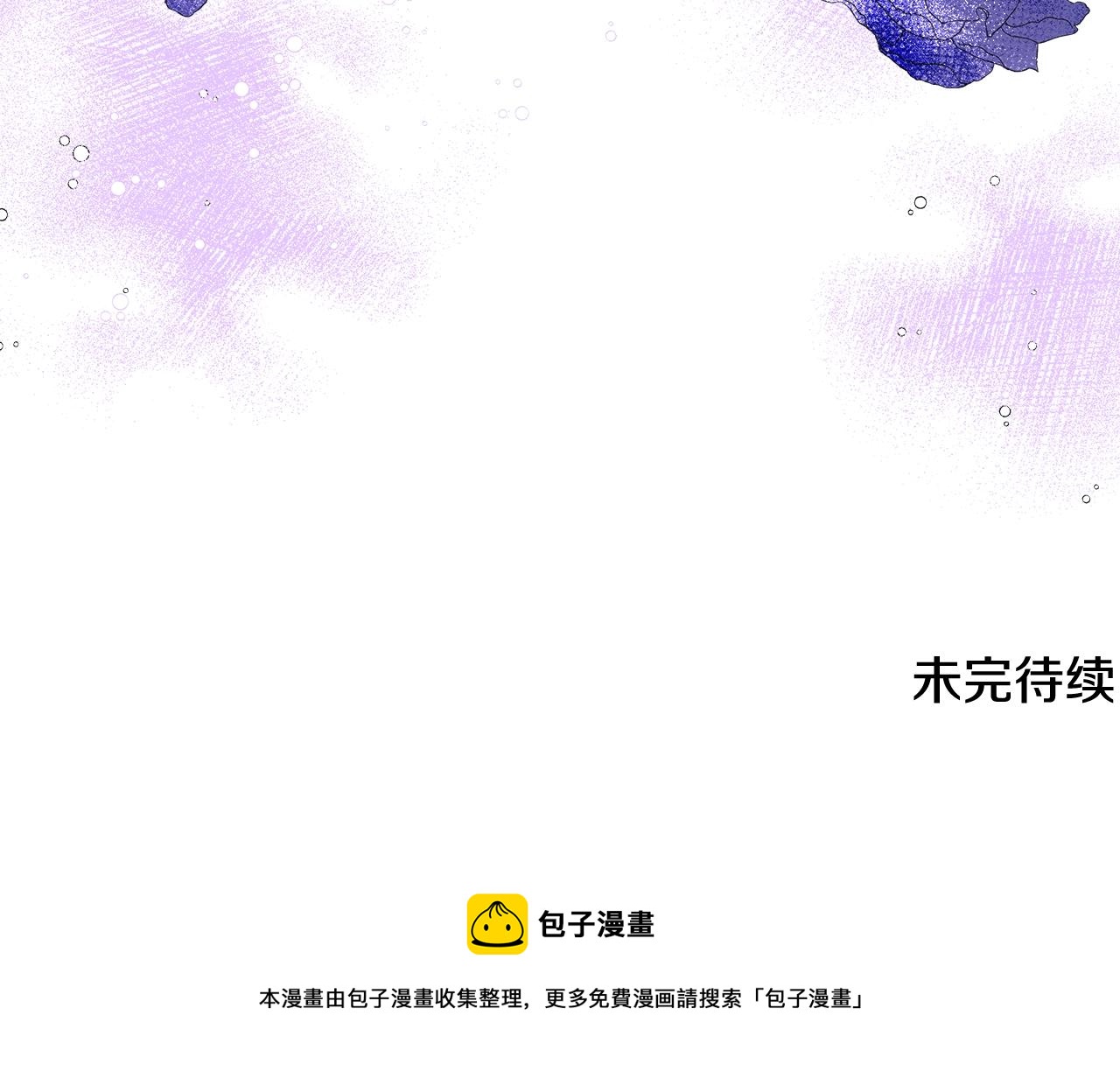 第20话 来我房间139