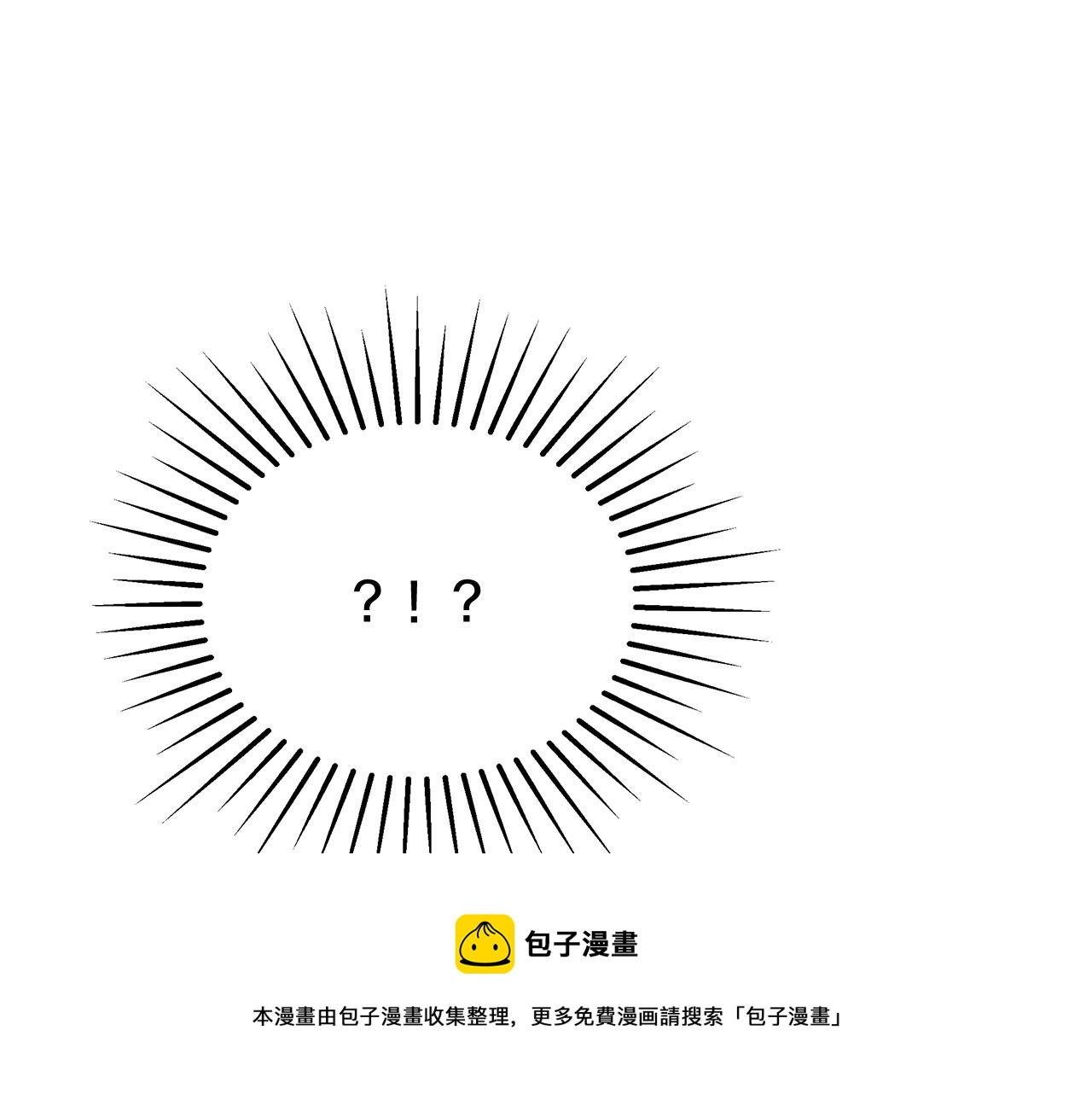 第20话 来我房间4
