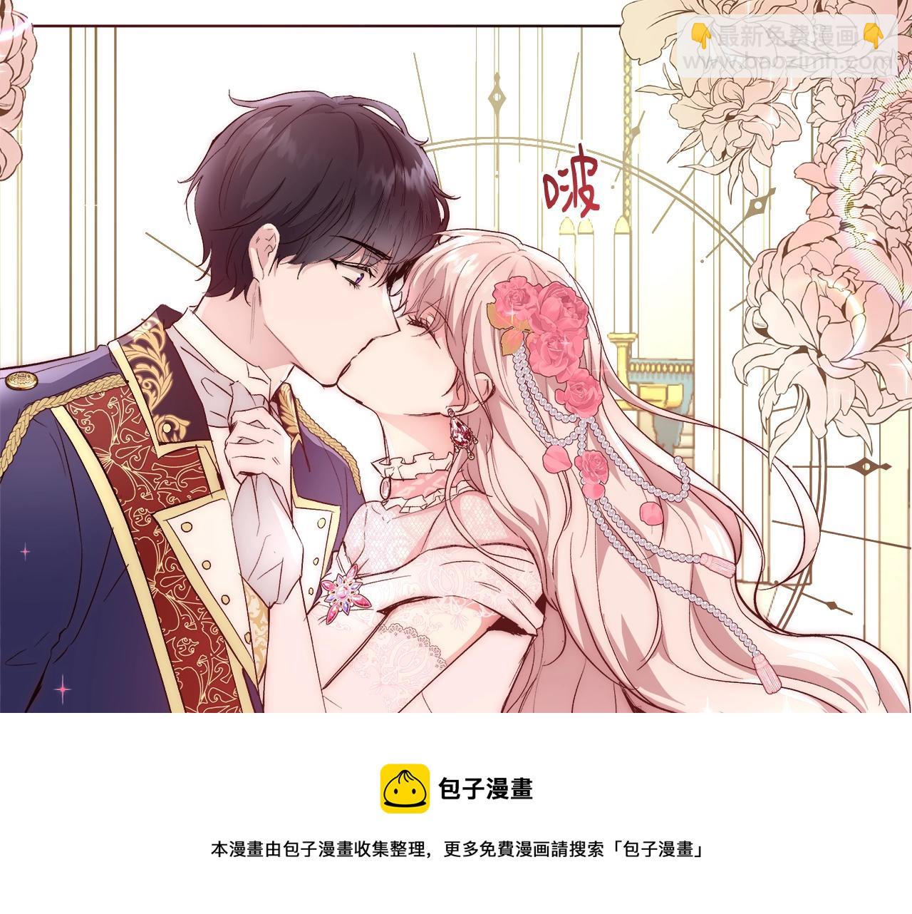 第20话 来我房间64