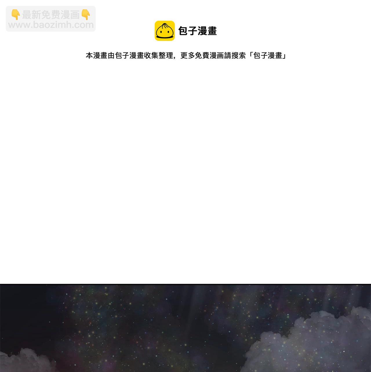 第20话 来我房间68