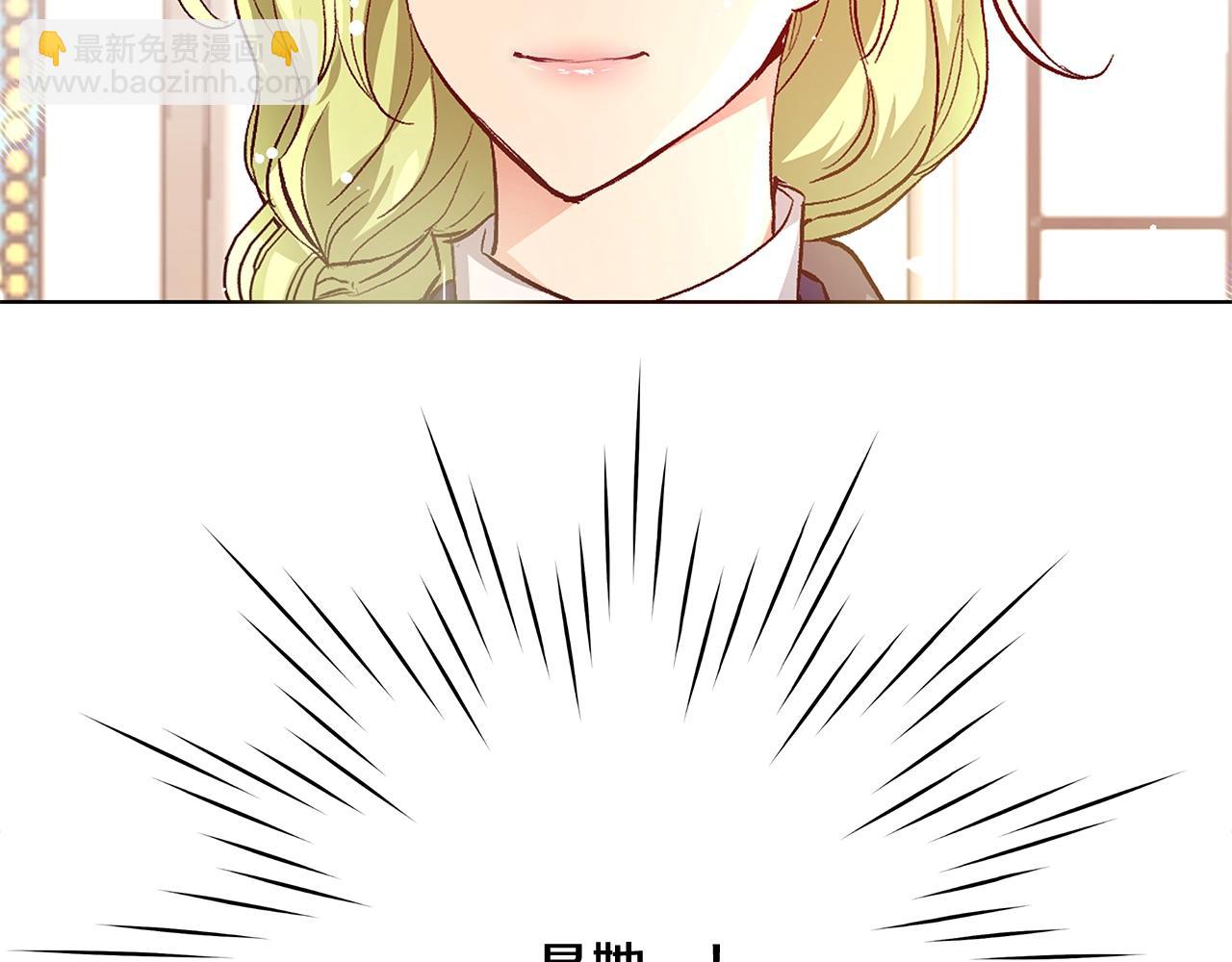 第20话 来我房间7