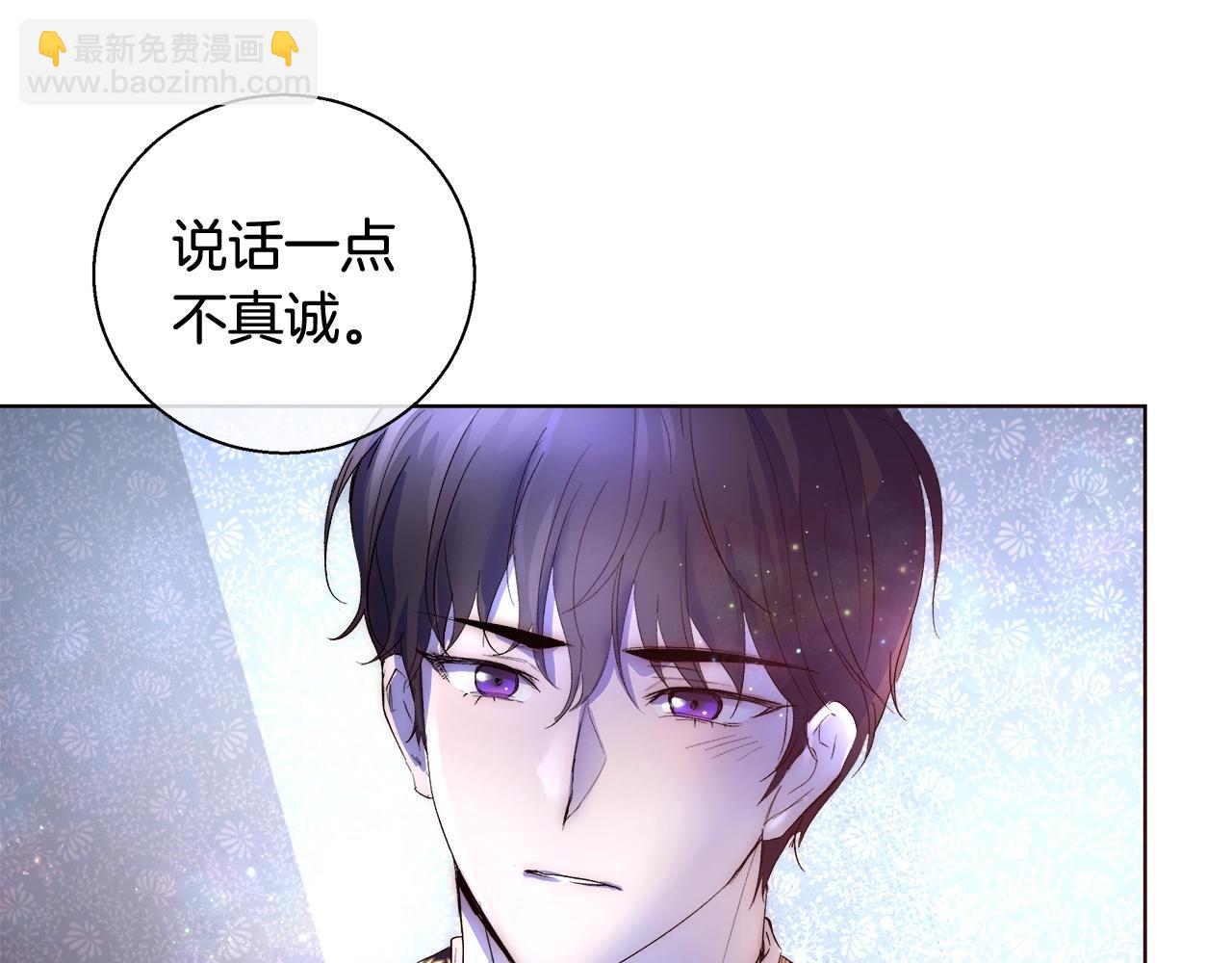 第20话 来我房间77