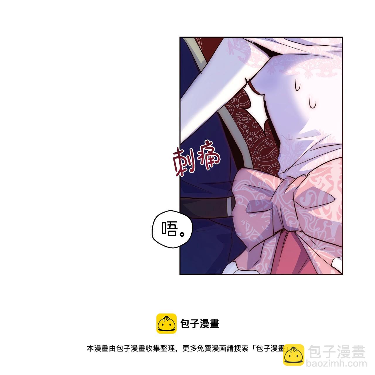 第20话 来我房间88