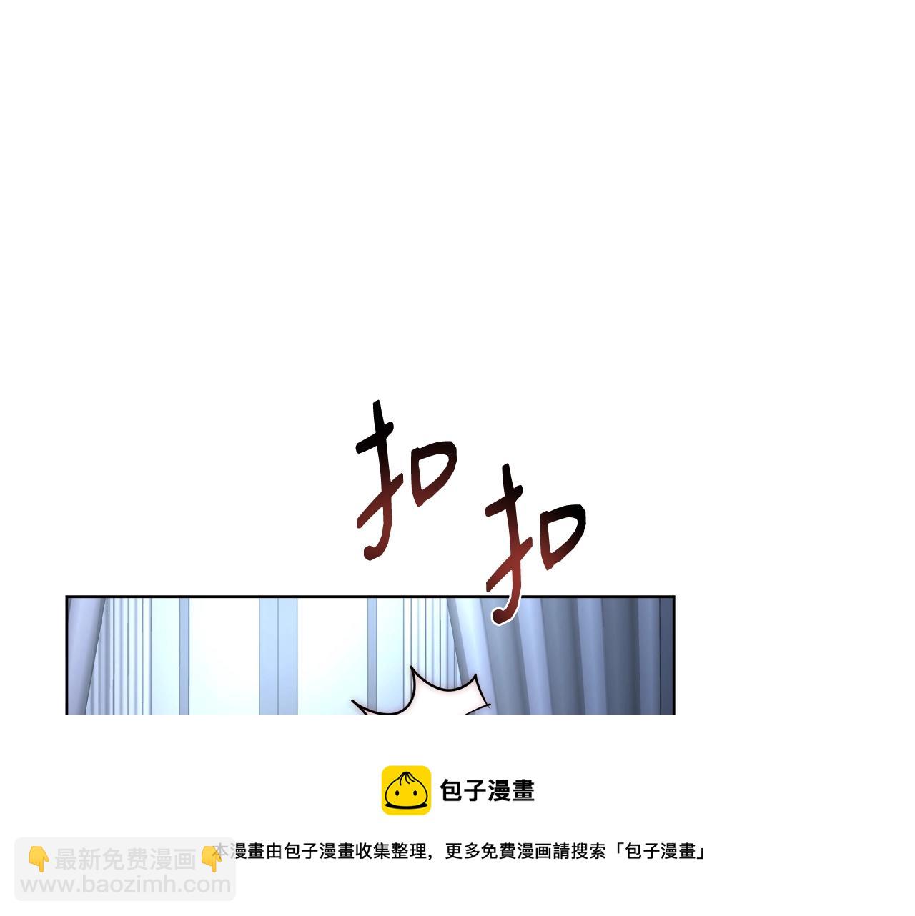 第20话 来我房间96
