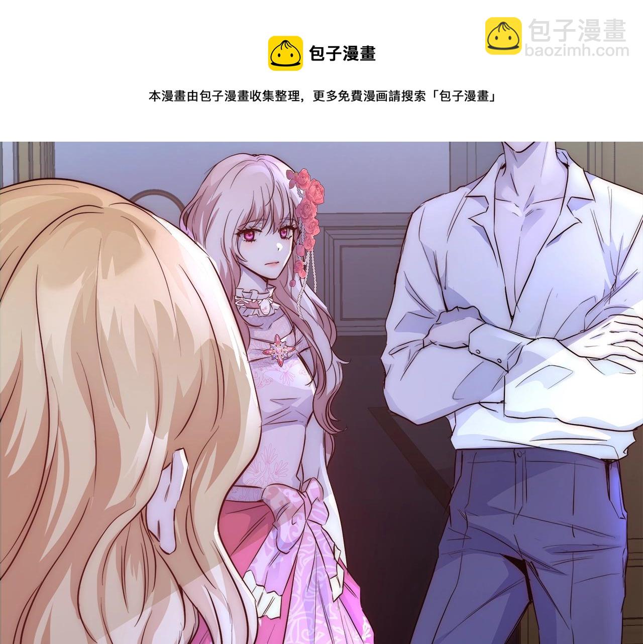 第21话 生日礼物104