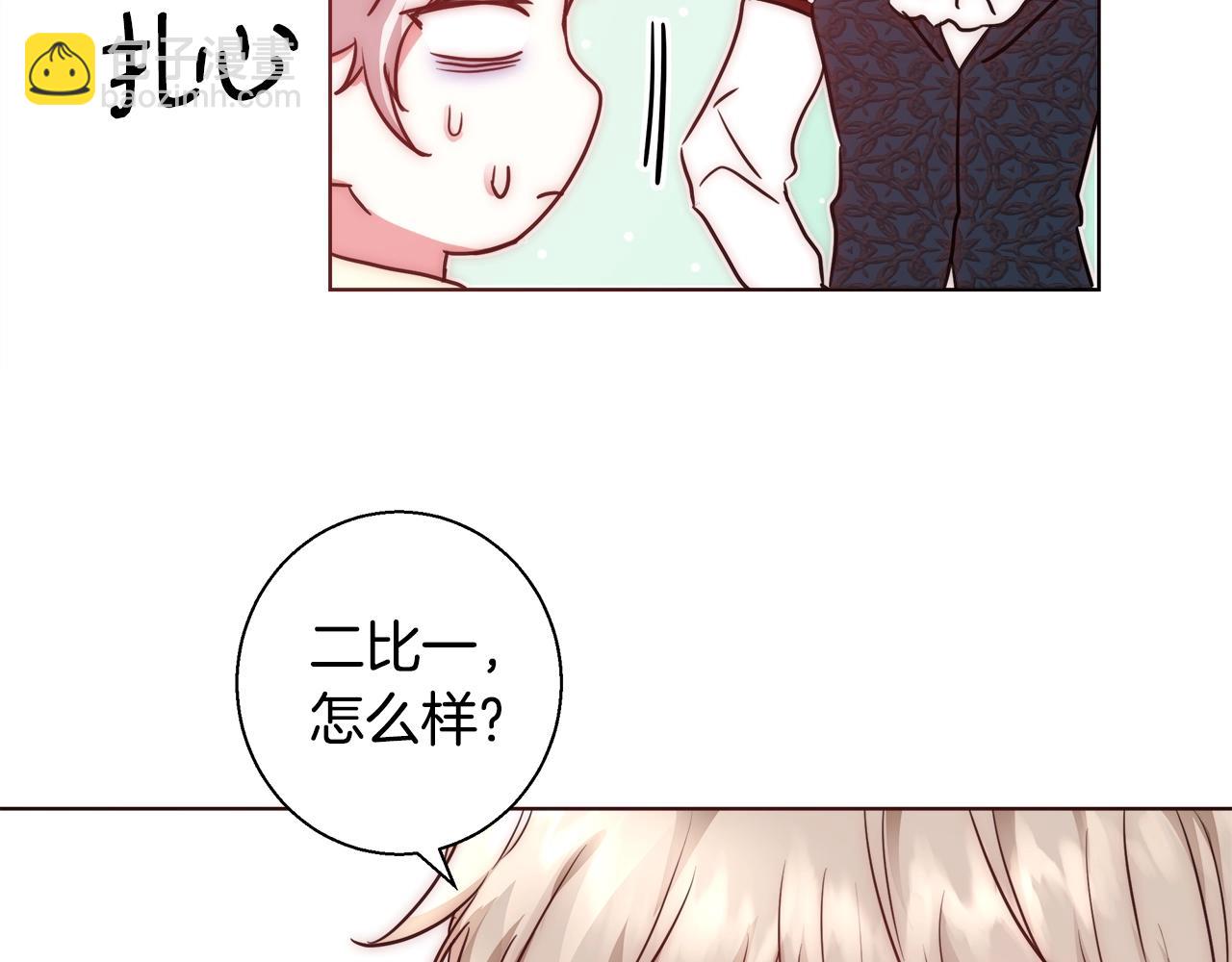 第21话 生日礼物126