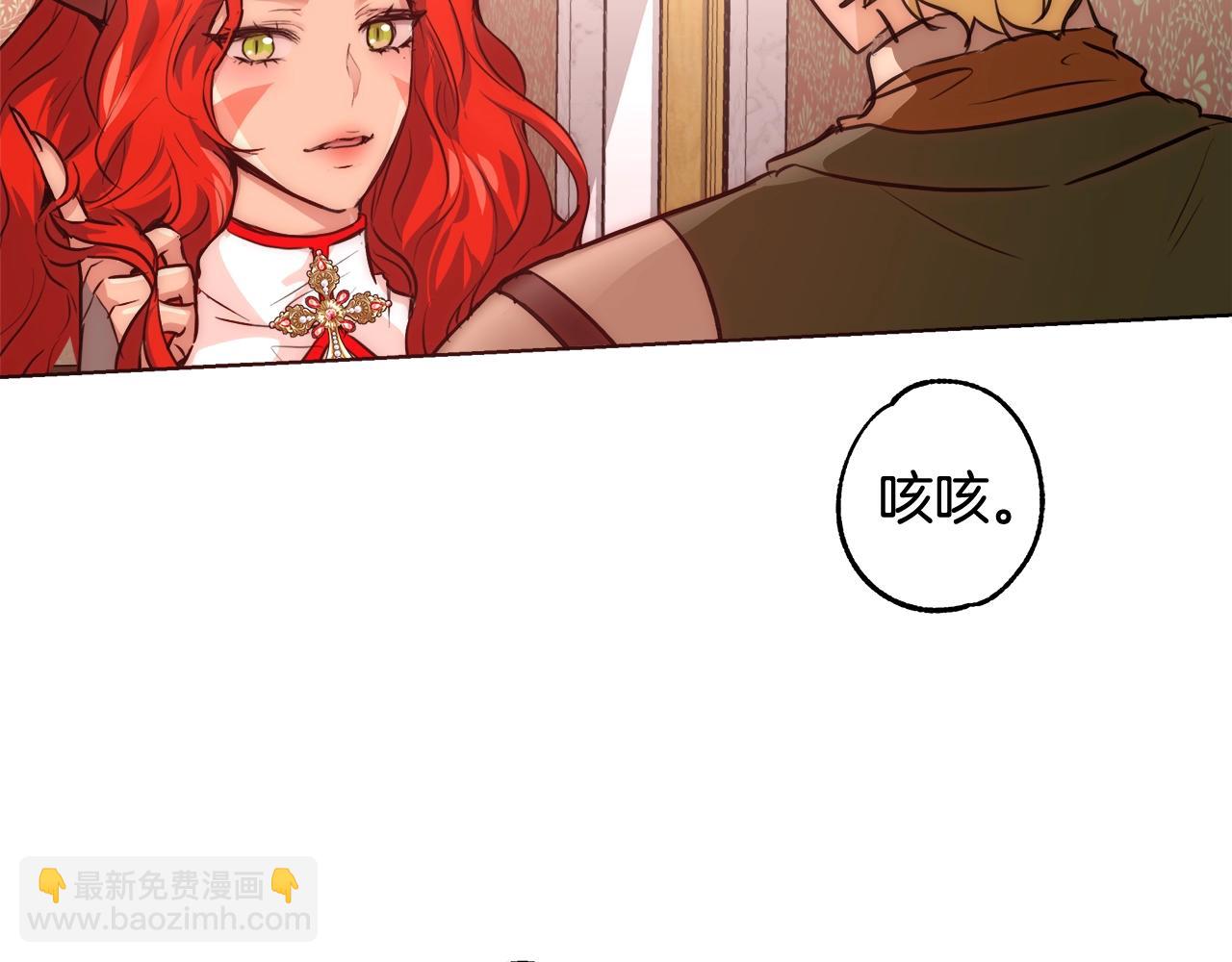第21话 生日礼物147