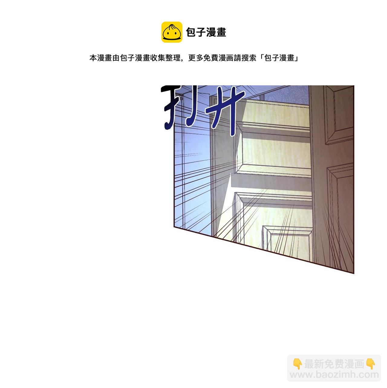 第21话 生日礼物40