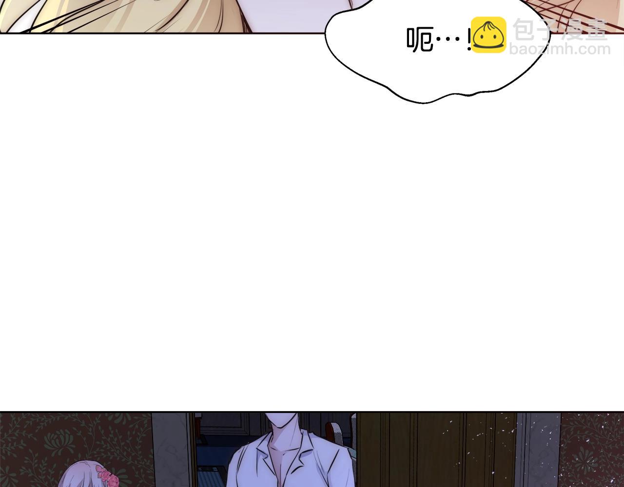 第21话 生日礼物57