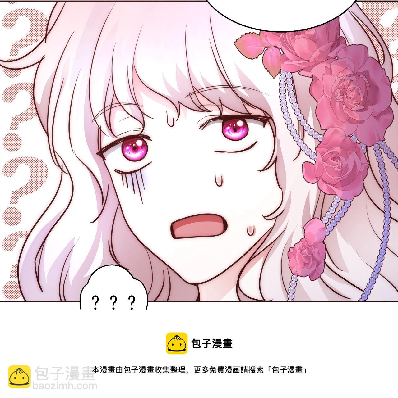 第21话 生日礼物68