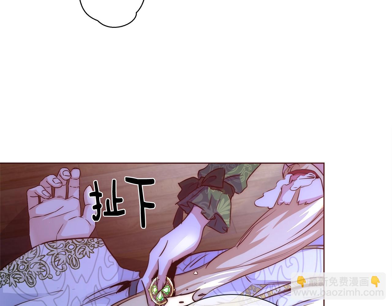 第21话 生日礼物69