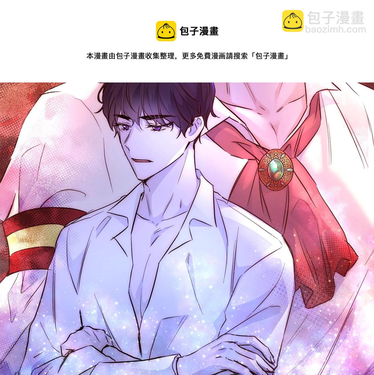 第21话 生日礼物76