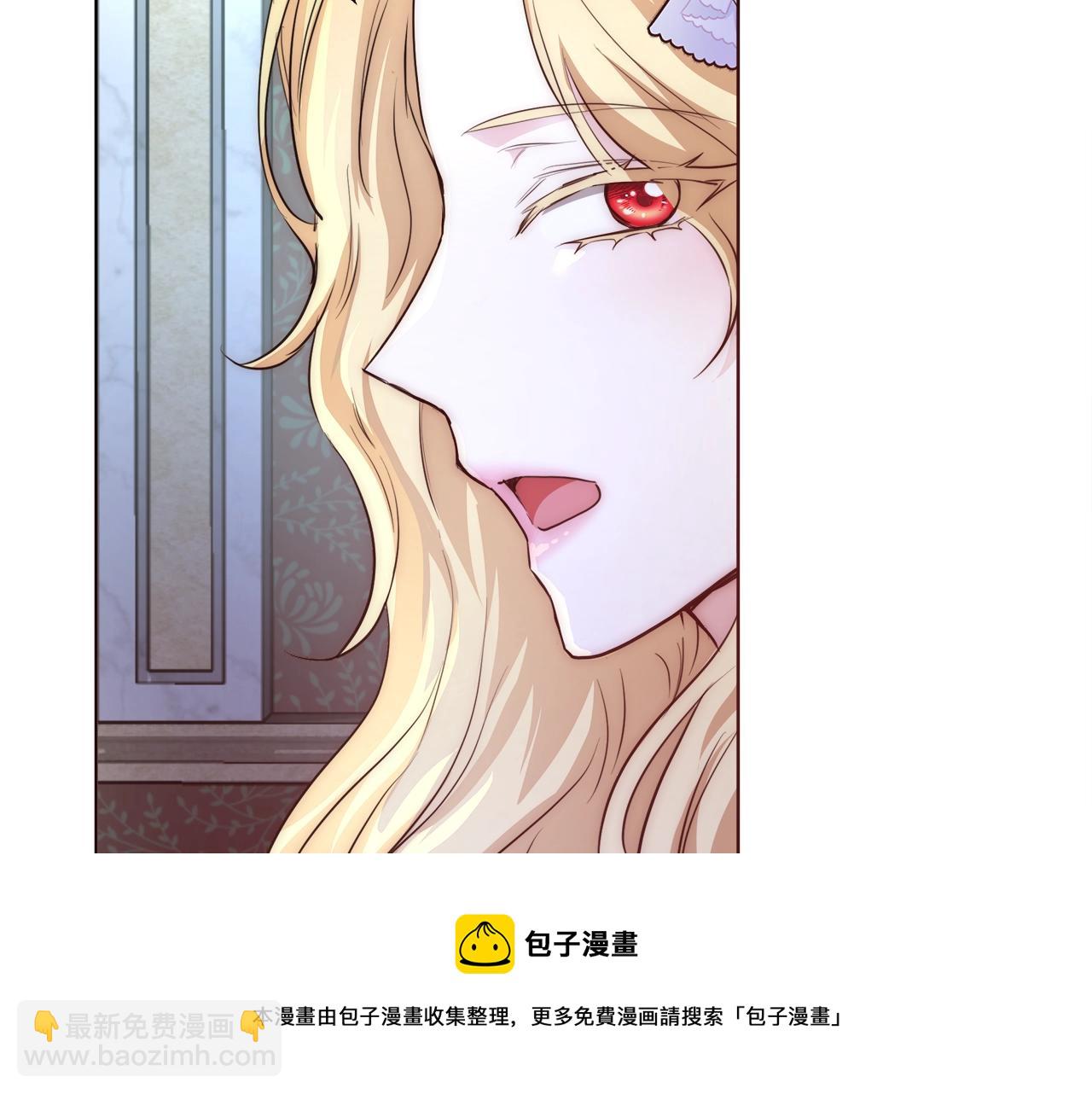 第21话 生日礼物96