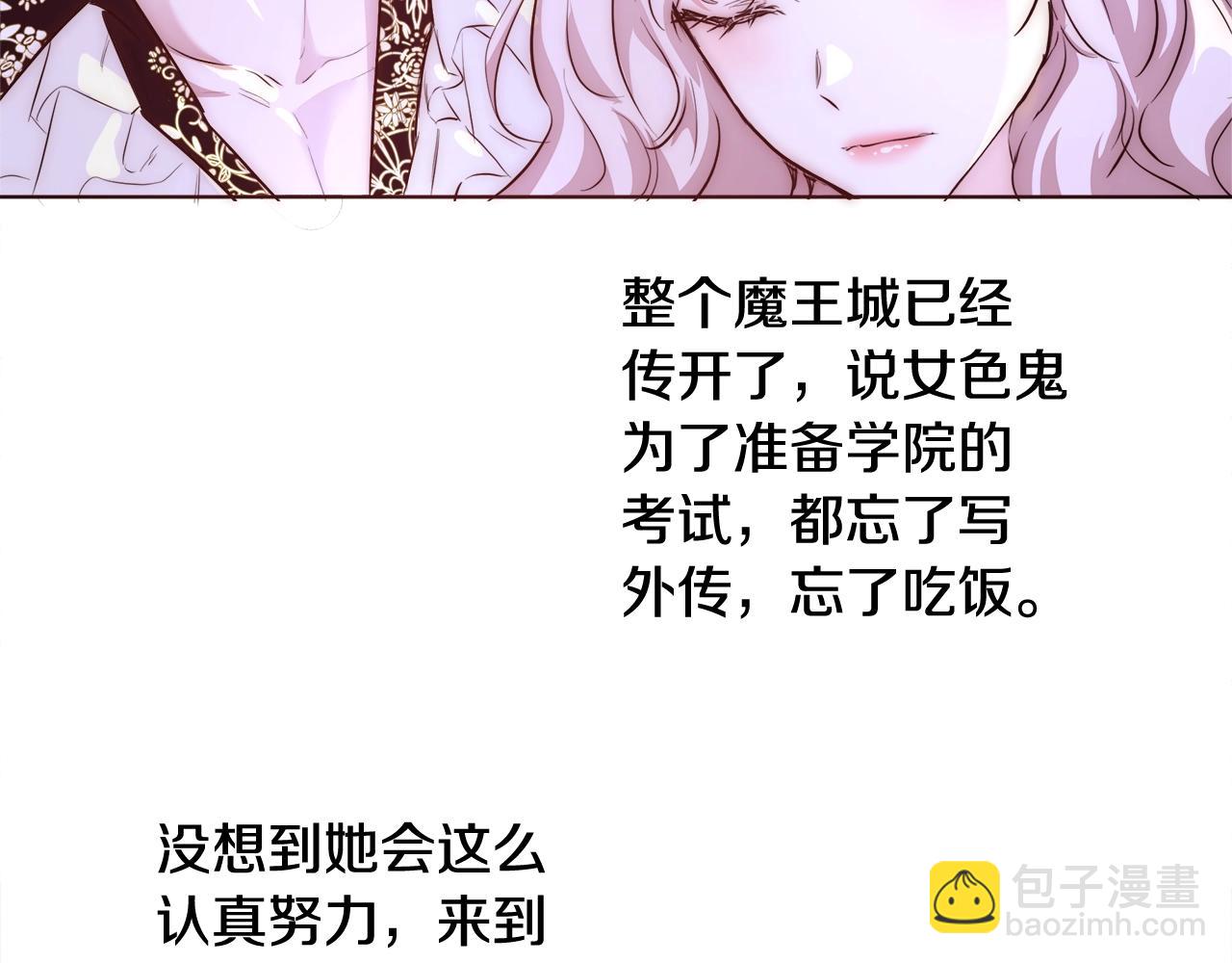 第23话 深夜电影101