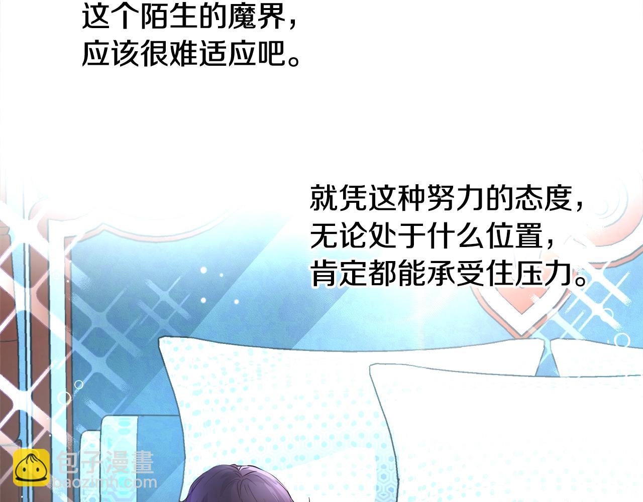 第23话 深夜电影106