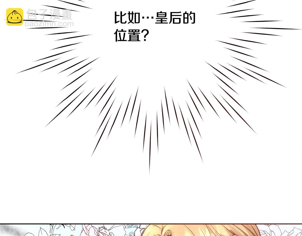 第23话 深夜电影109