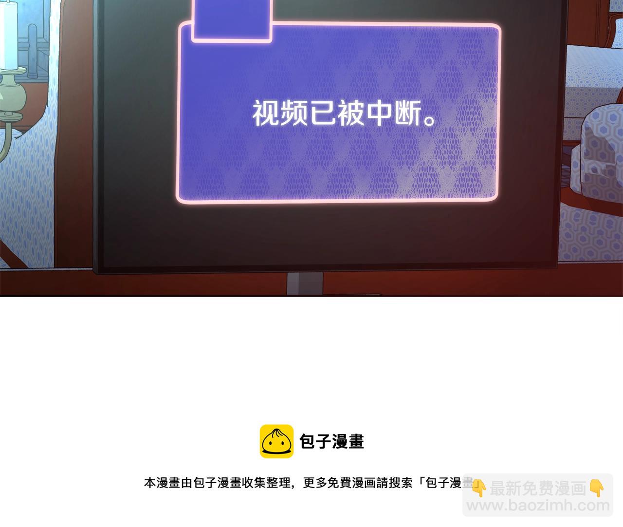 第23话 深夜电影116
