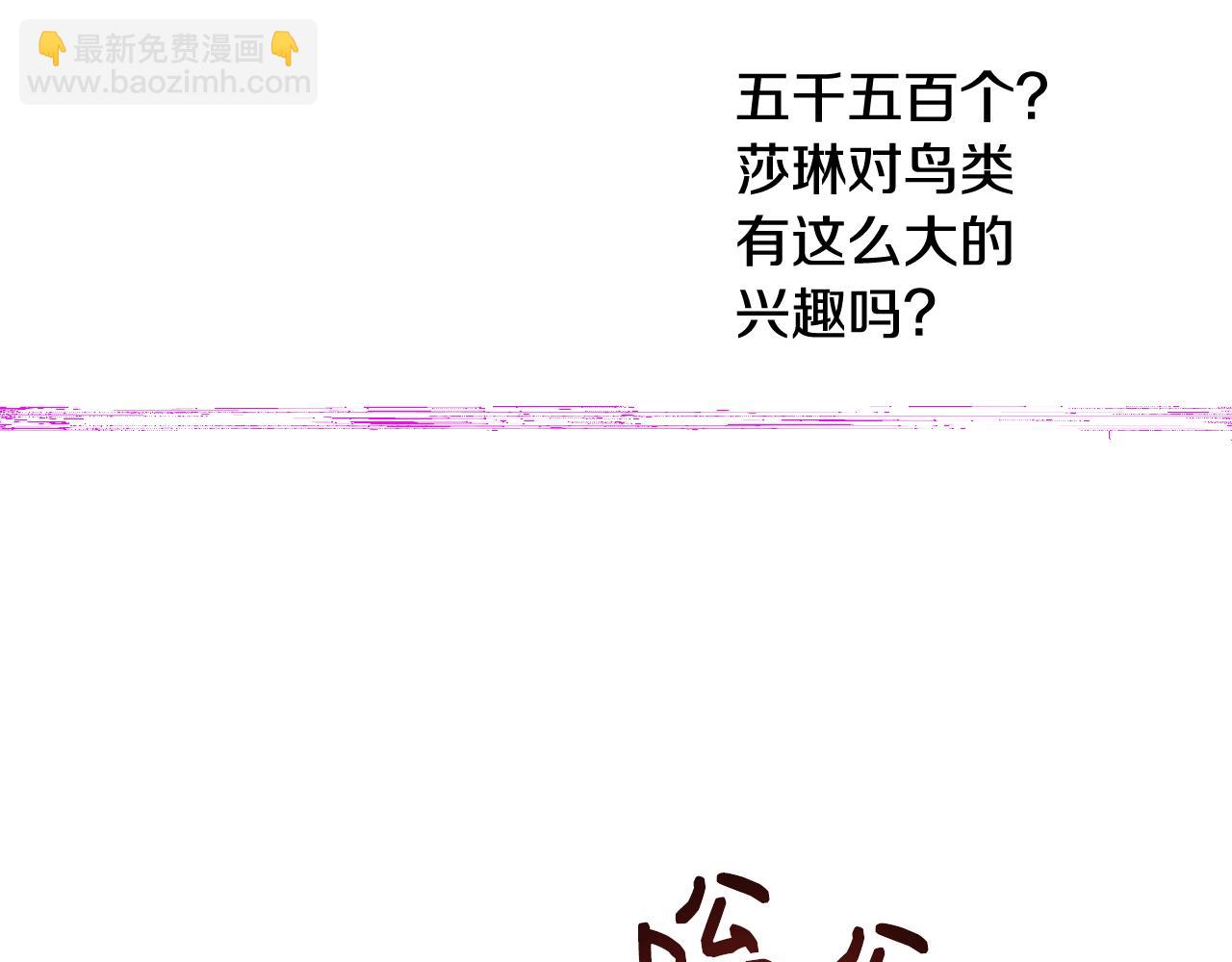 第23话 深夜电影121