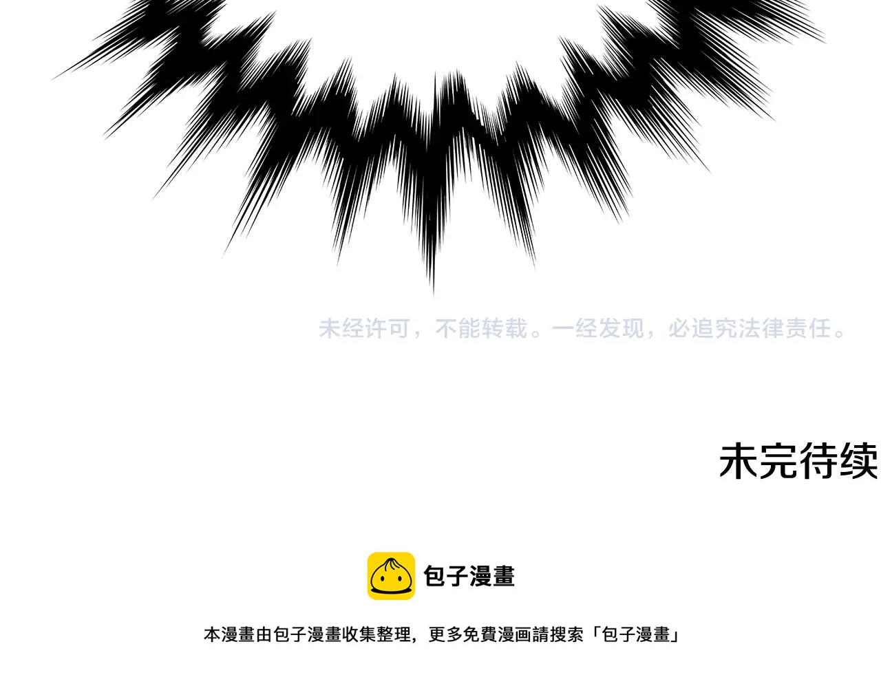 第23话 深夜电影128